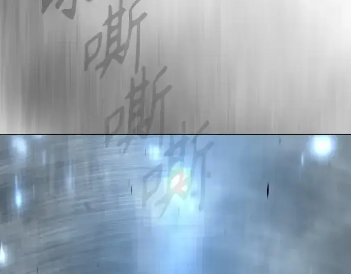 漫画《超人的时代》第二季 第109话第350张图