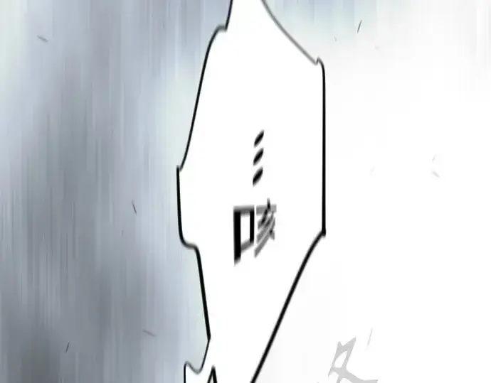 漫画《超人的时代》第二季 第109话第51张图