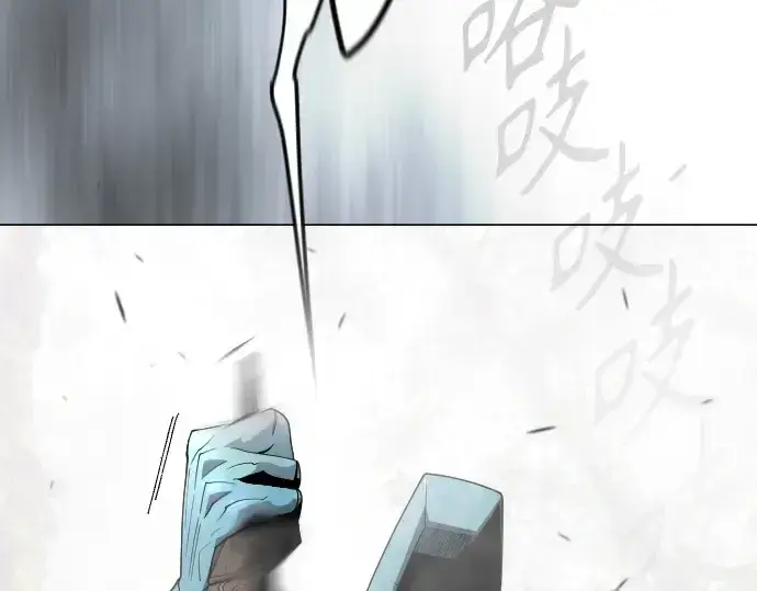 漫画《超人的时代》第二季 第109话第52张图