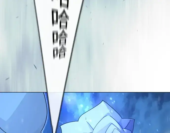 漫画《超人的时代》第二季 第110话第222张图