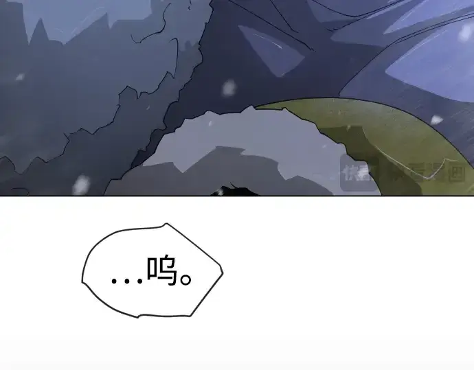 漫画《超人的时代》第二季 第110话第283张图