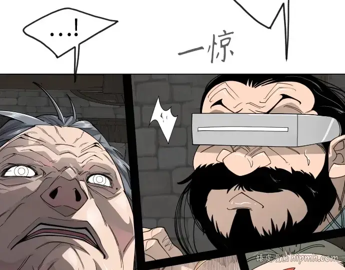 漫画《超人的时代》第二季 第110话第312张图