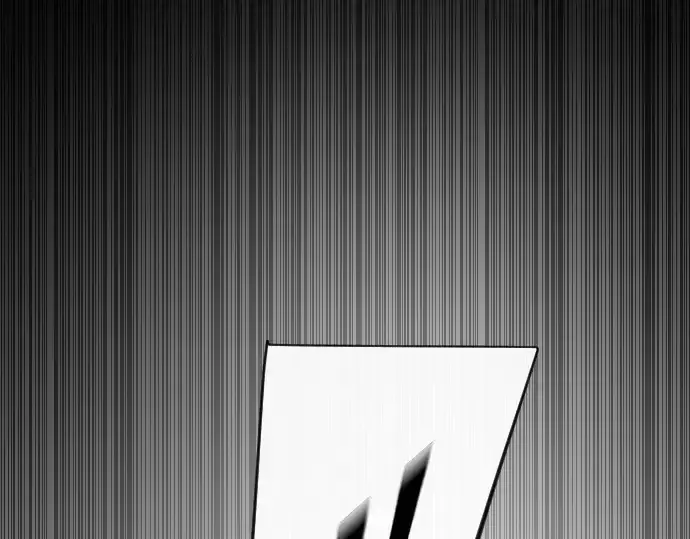 漫画《超人的时代》第二季 第111话第106张图