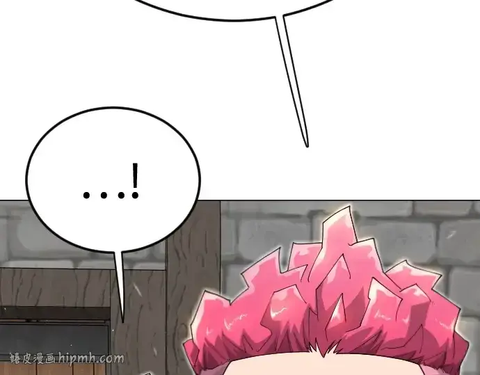 漫画《超人的时代》第二季 第111话第152张图