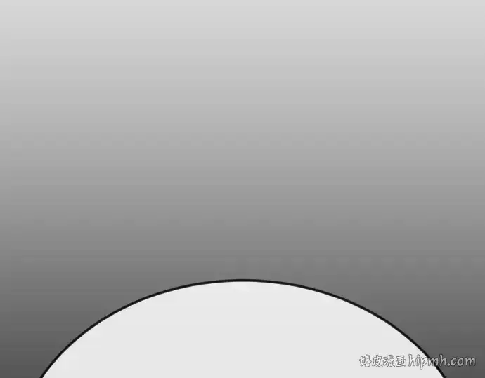 漫画《超人的时代》第二季 第111话第208张图