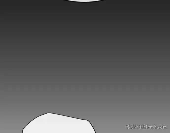 漫画《超人的时代》第二季 第111话第224张图