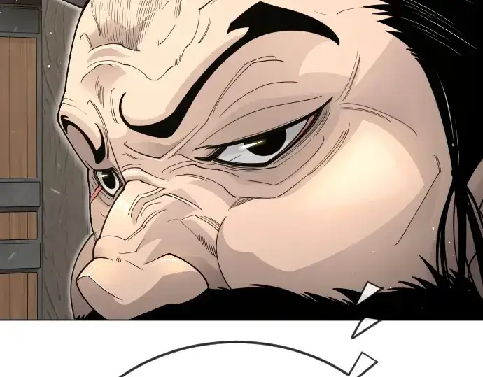 漫画《超人的时代》第二季 第111话第230张图