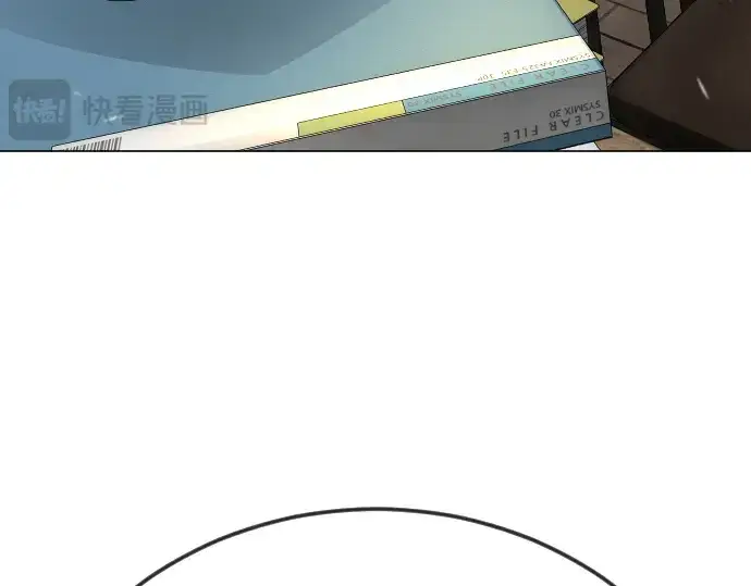 漫画《超人的时代》第二季 第111话第238张图