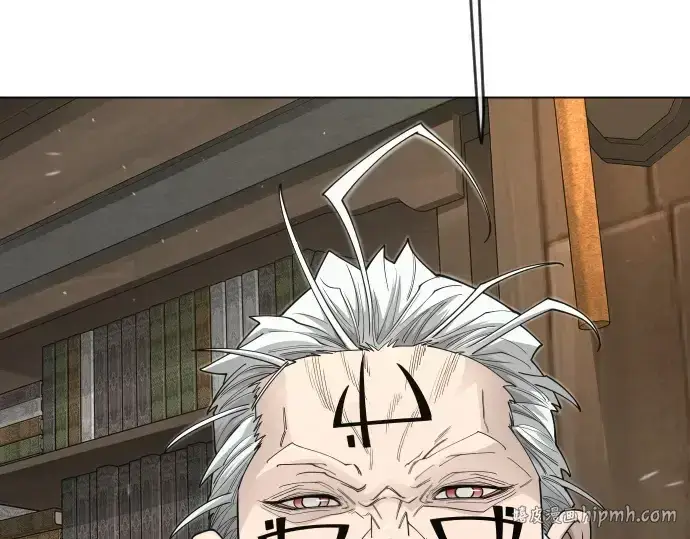 漫画《超人的时代》第二季 第111话第240张图