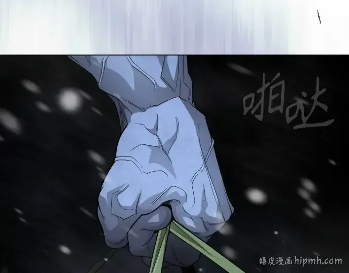 漫画《超人的时代》第二季 第111话第40张图