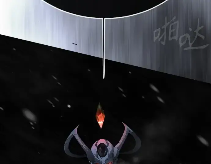 漫画《超人的时代》第二季 第111话第46张图