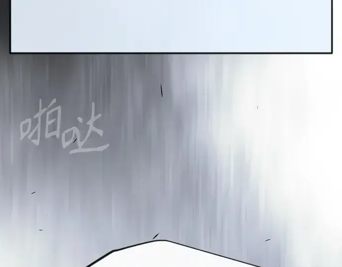 漫画《超人的时代》第二季 第111话第50张图