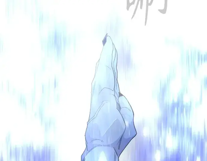漫画《超人的时代》第二季 第111话第95张图