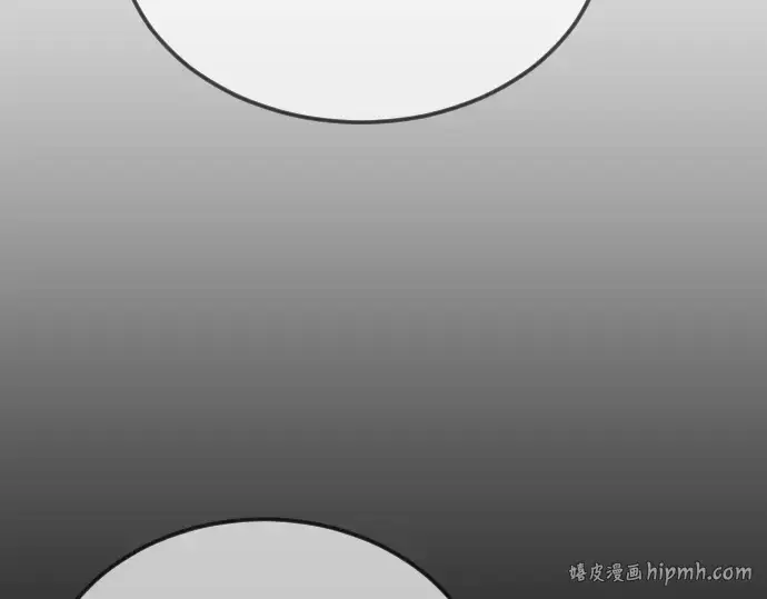 漫画《超人的时代》第二季 第112话第184张图