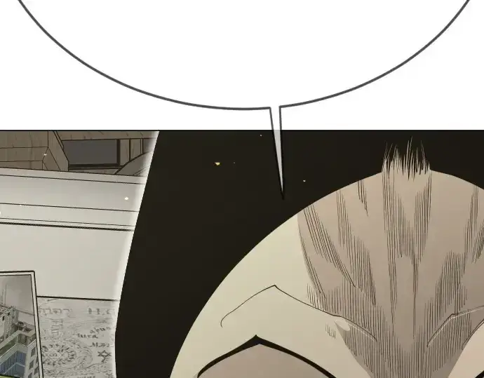 漫画《超人的时代》第二季 第112话第196张图