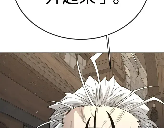 漫画《超人的时代》第二季 第112话第297张图
