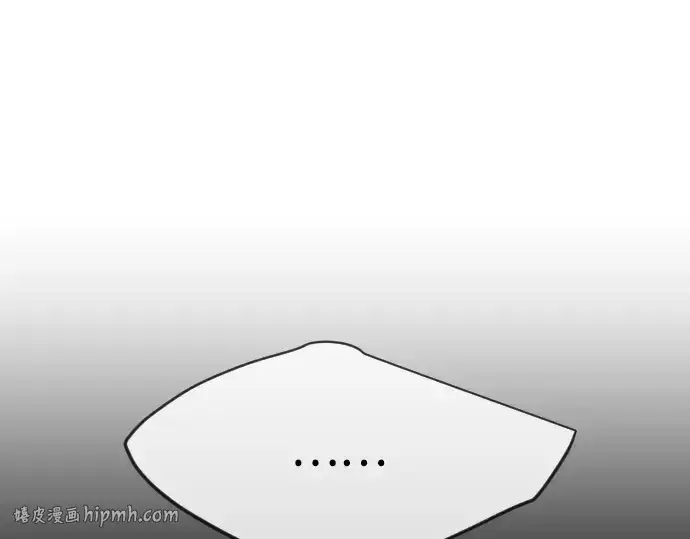 漫画《超人的时代》第二季 第112话第88张图