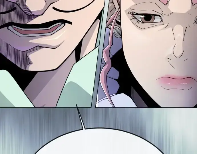 漫画《超人的时代》第二季 第113话第14张图