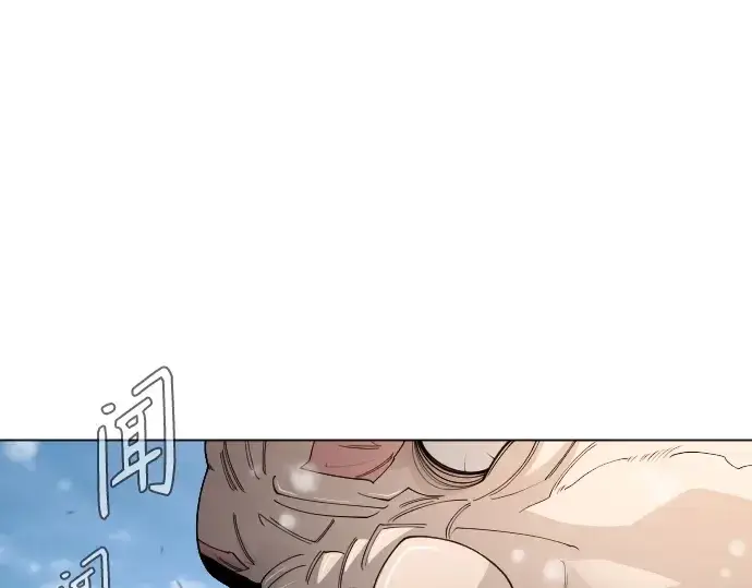 漫画《超人的时代》第二季 第113话第186张图