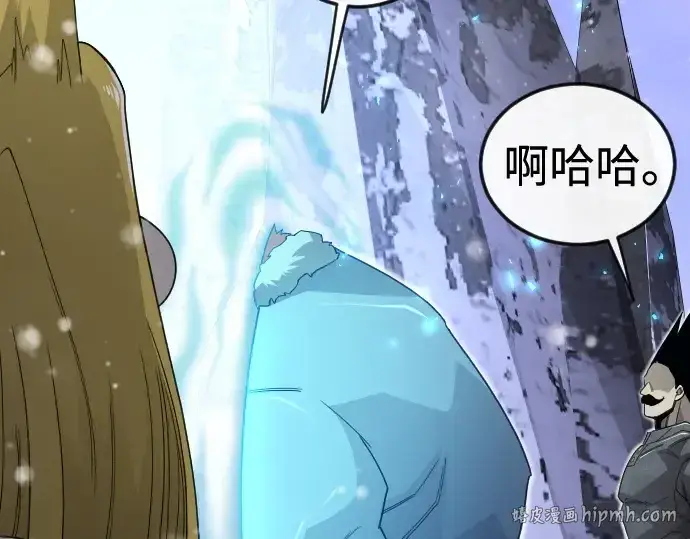 漫画《超人的时代》第二季 第113话第224张图