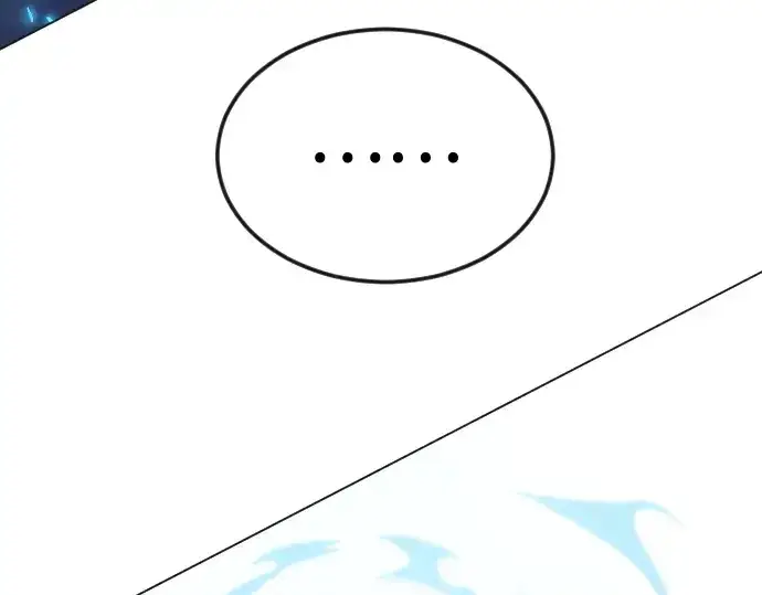 漫画《超人的时代》第二季 第113话第234张图