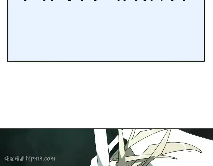 漫画《超人的时代》第二季 第113话第360张图