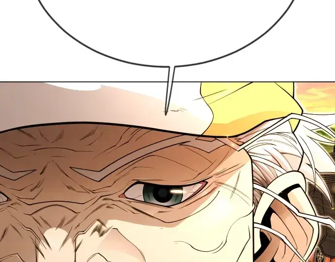 漫画《超人的时代》第二季 第113话第83张图
