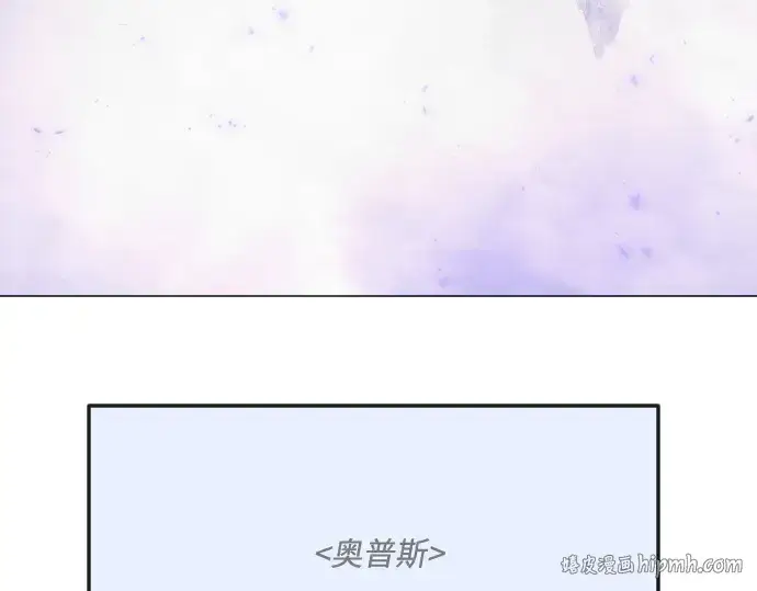 漫画《超人的时代》第二季 第114话第312张图