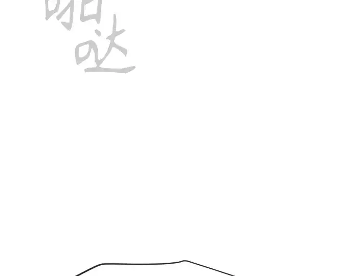 漫画《超人的时代》第二季 第114话第351张图