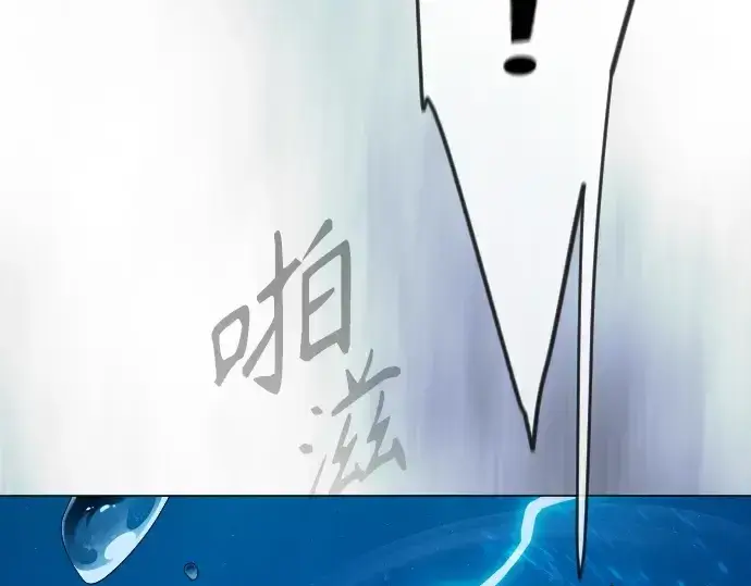 漫画《超人的时代》第二季 第114话第57张图