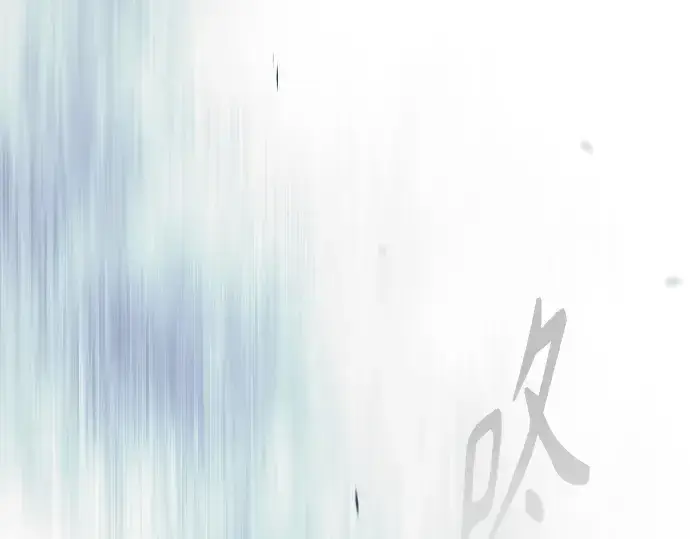 漫画《超人的时代》第二季 第115话第117张图