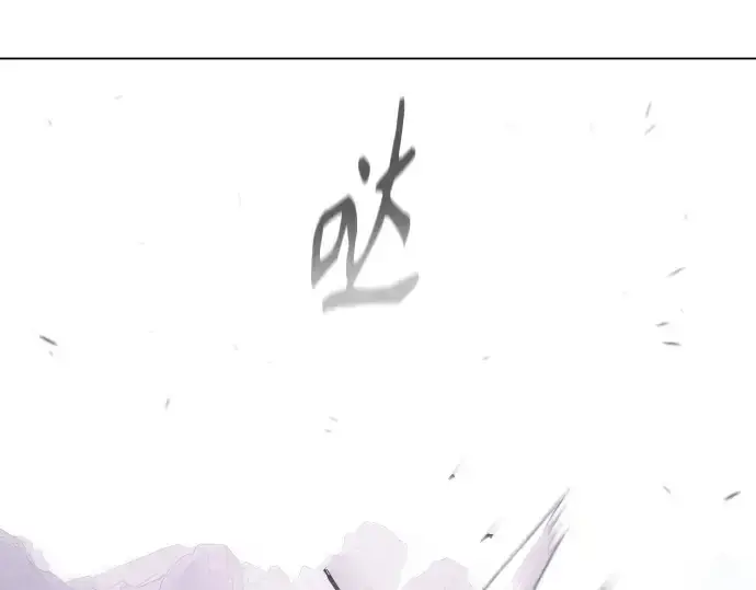 漫画《超人的时代》第二季 第115话第141张图