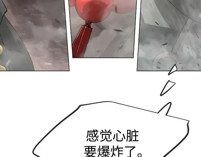 漫画《超人的时代》第二季 第115话第325张图