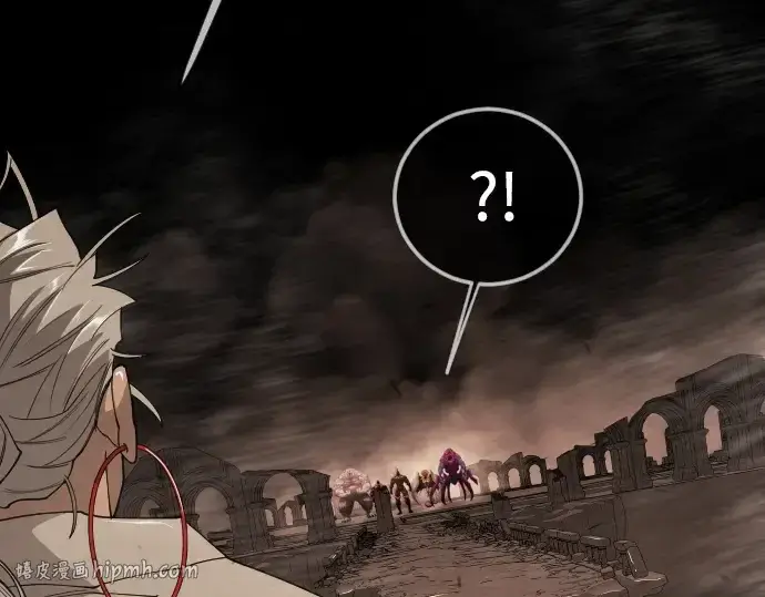 漫画《超人的时代》第二季 第116话第144张图