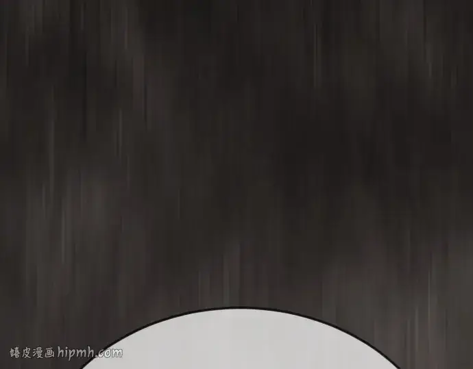 漫画《超人的时代》第二季 第116话第152张图
