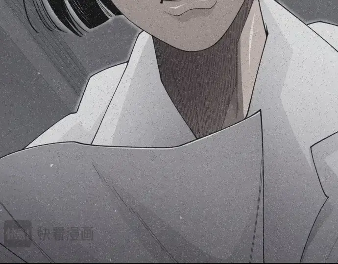 漫画《超人的时代》第二季 第116话第173张图