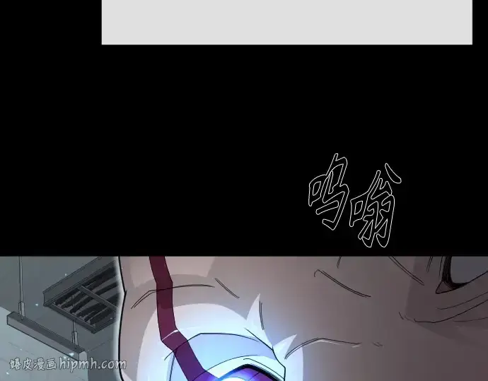 漫画《超人的时代》第二季 第116话第184张图