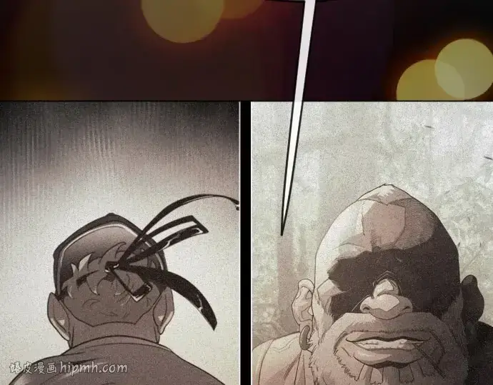 漫画《超人的时代》第二季 第116话第208张图
