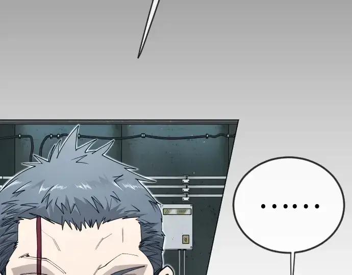 漫画《超人的时代》第二季 第116话第257张图