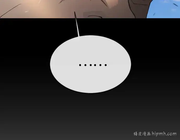 漫画《超人的时代》第二季 第116话第280张图