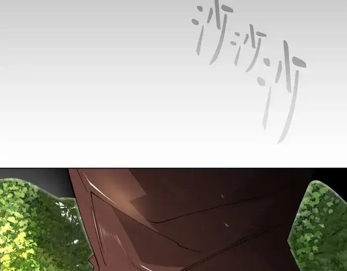 漫画《超人的时代》第二季 第116话第282张图