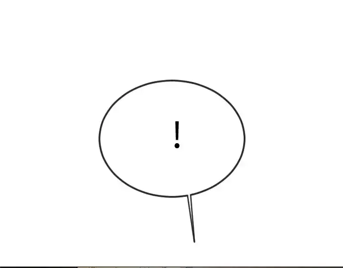 漫画《超人的时代》第二季 第116话第3张图