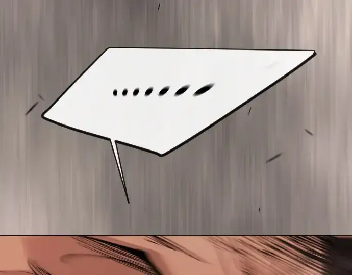 漫画《超人的时代》第二季 第116话第68张图