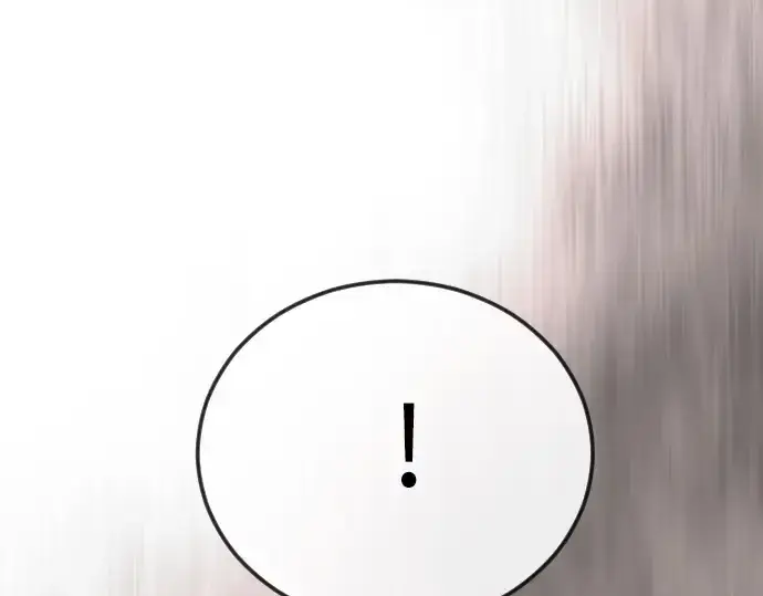 漫画《超人的时代》第二季 第117话第118张图
