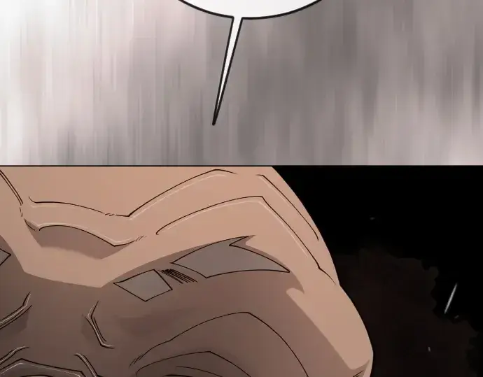 漫画《超人的时代》第二季 第117话第119张图
