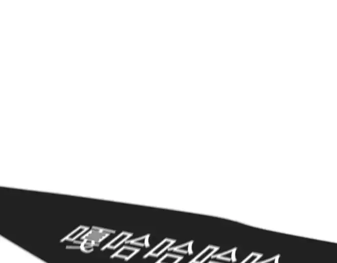 漫画《超人的时代》第二季 第117话第194张图