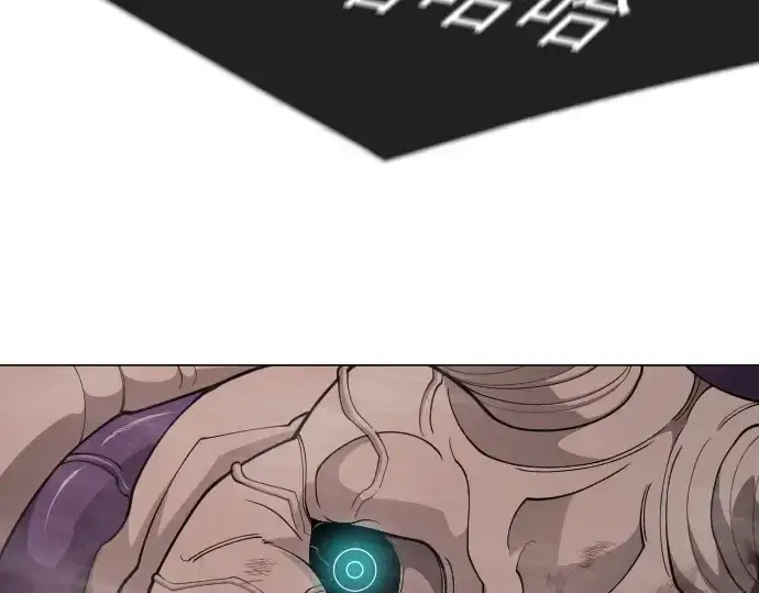 漫画《超人的时代》第二季 第117话第195张图