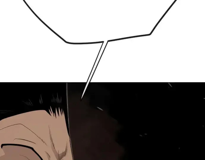 漫画《超人的时代》第二季 第117话第22张图