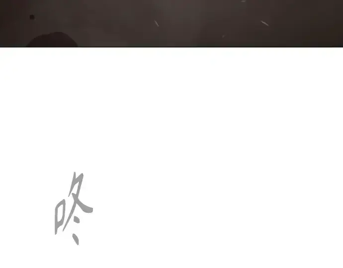 漫画《超人的时代》第二季 第117话第228张图