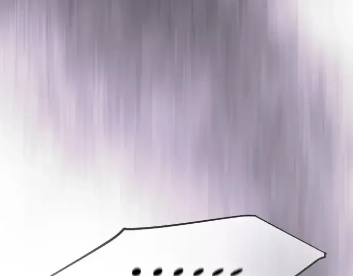 漫画《超人的时代》第二季 第117话第30张图